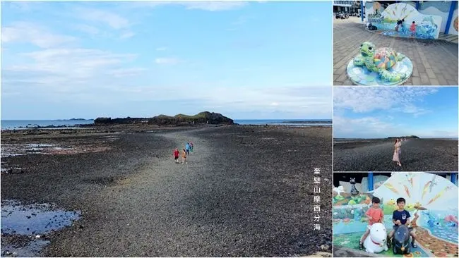 2019澎湖必訪景點 ▶ 奎壁山摩西分海 ▶ 絕美奇景海上步道 有可愛沖洗區 澎湖IG打卡熱門景點 奎壁山潮汐表、開放時間!