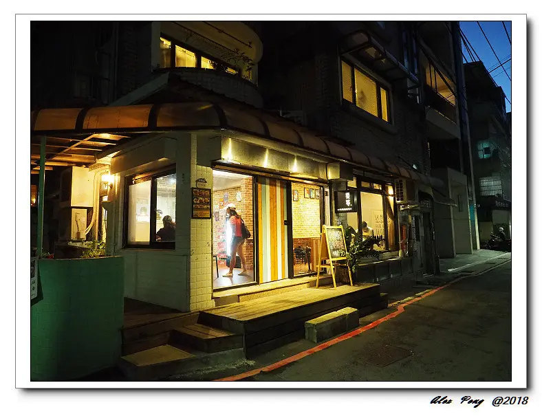 新北市-永和區-要等手作漢堡排專門店