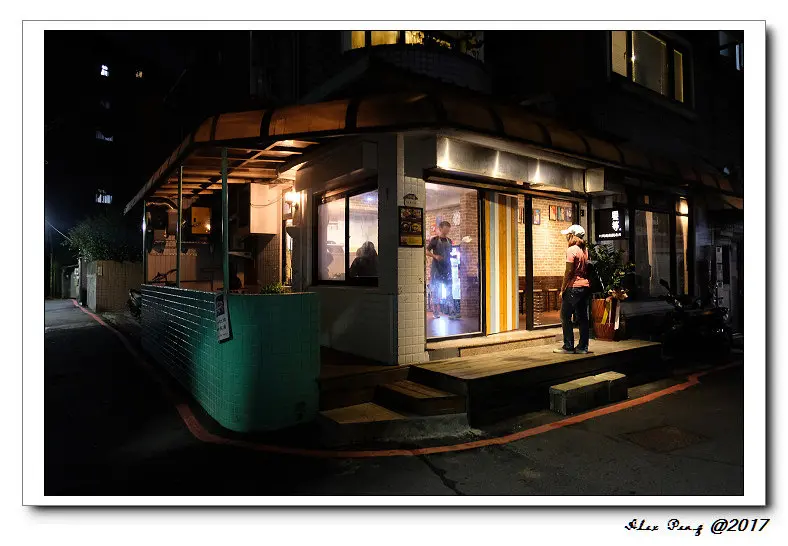 新北市-永和區-要等手作漢堡排專門店