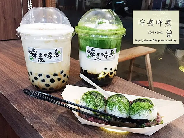 台南中西區_ 哞熹哞熹 可愛胖胖杯漸層珍珠拿鐵，使用在地鮮乳坊小農鮮乳，濃郁好喝的日式風飲料店(有內用座位)