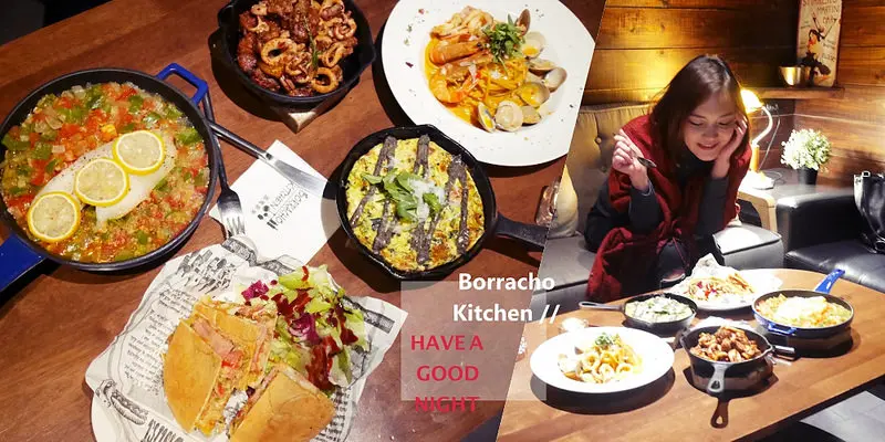 忠孝敦化美食餐廳推薦 | 東區餐酒館酒鬼廚房｜歐式料理古巴三明治調酒