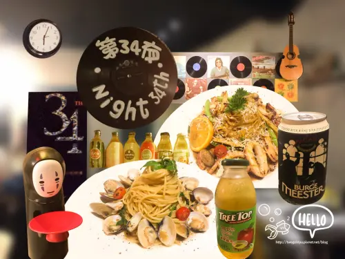 【葷素】基隆 ✦ 第34夜Night 34th ✦ 漁港+雨港 ◆ 小巷內的迷途美食 ♥