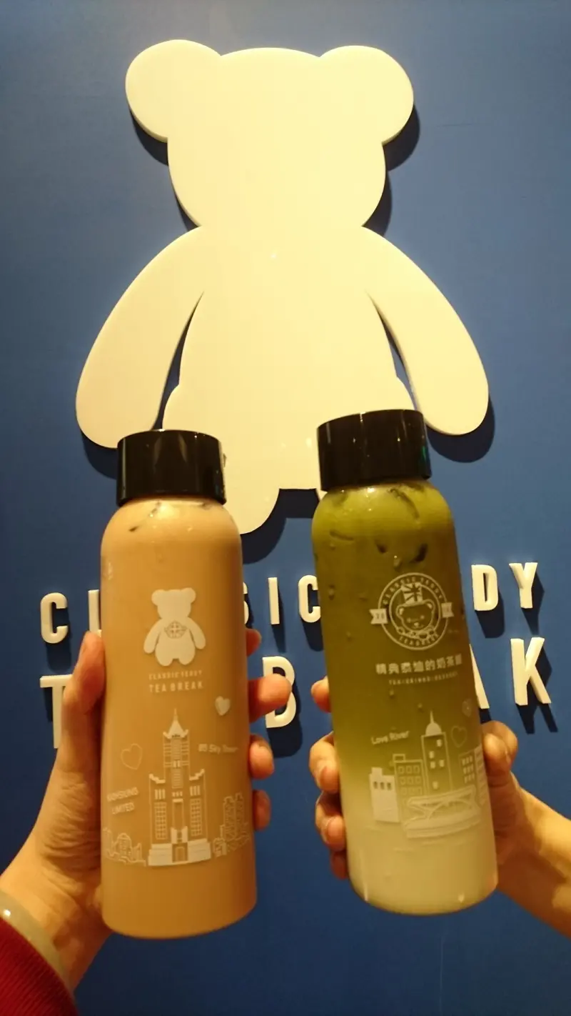 高雄彩虹市集~精典泰迪的奶茶舖~療癒系泰迪熊來高雄插旗~根本就是IG熱點~好拍到不要不要~              