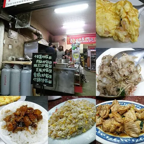 消夜隨筆、滿足飢餓的胃～　七成魚皮店