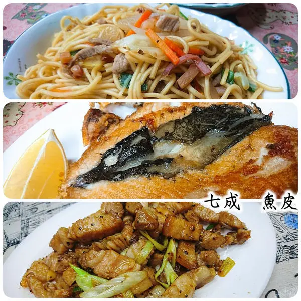 夜消嘛，也是要對自己好一點！ 即使是便宜的庶民小吃，也是要找好吃有保證的～七成魚皮。