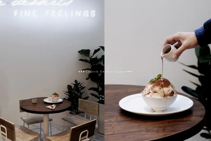 台北 奇維奇娃 - Cheevit Cheeva Taipei，已經冬至，還是點了一碗泰式風情韓國雪冰一起吃。東區冰品/國父紀念館美食【男子的日常生活】