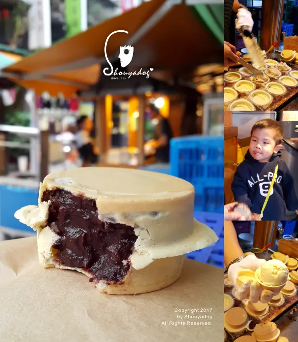 【夜市美食】通化夜市的顛覆傳統好滋味 UFO車輪餅 in台北大安