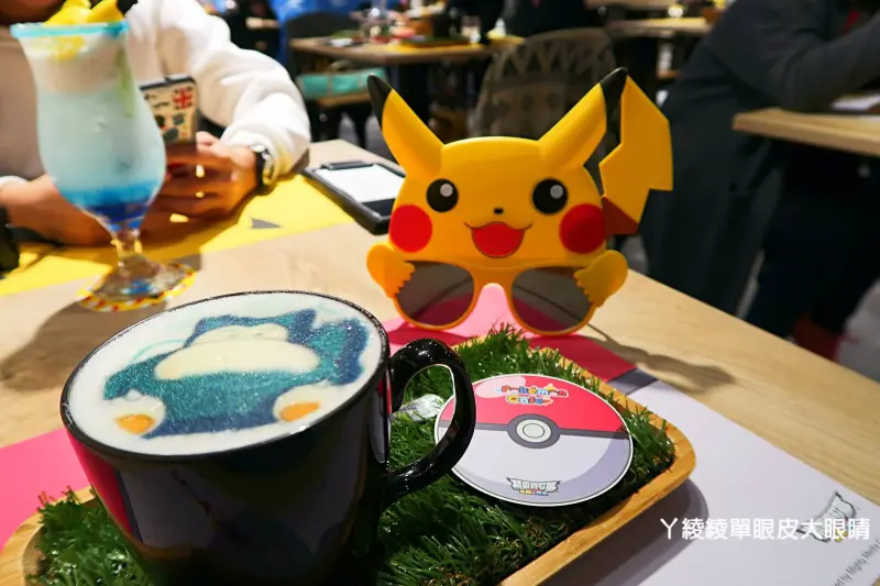 一起找神奇寶貝！寶可夢期間限定餐廳 X 頑食誠品武昌店