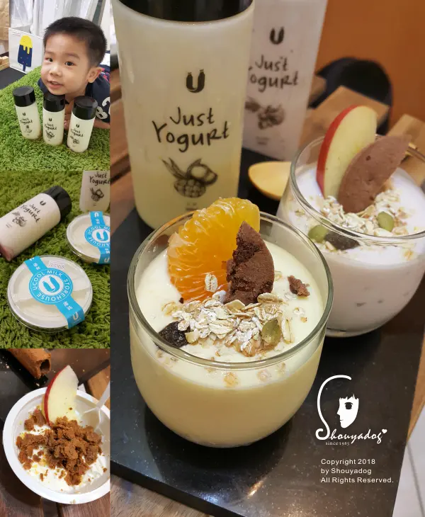 【新鮮乳品】鮮奶酪X優格飲 從牧場直送城市的新鮮好滋味 優鮮庫純 UCOOL