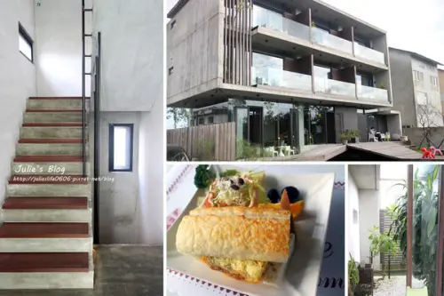 【宜蘭。宿】放空新指標！神之島民宿│享受清水模質感  ★附有小陽台，田野火車風景