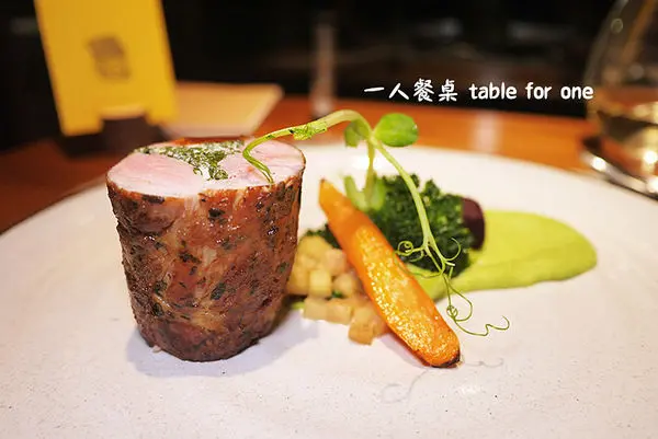 ◆台北松山【table for ONE 一人餐桌】一個吃飯也可以很輕鬆。全台首創概念店。松山無菜單料理推薦。捷運小巨蛋主題餐廳
