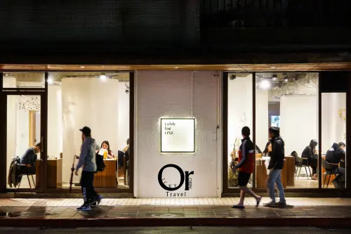  捷運小巨蛋｜享受一個人，擁抱不安及孤獨，其實挺好的，驚喜製造全新企劃-一人餐桌 table for ONE