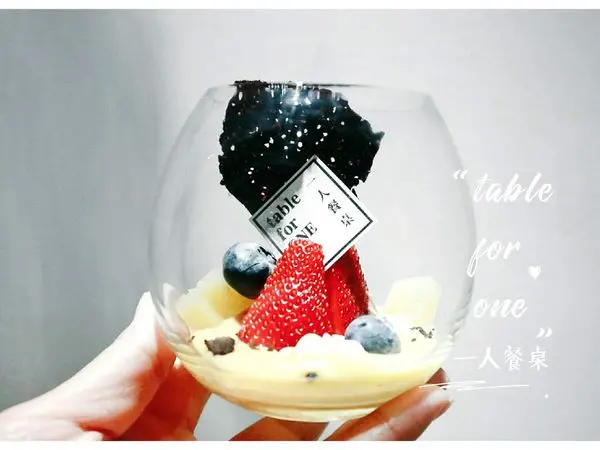 文末抽獎 / 台北小巨蛋 | TABLE FOR ONE一人餐桌，從早到晚享受happy hour獨處藝術▲女子的休假計劃▼