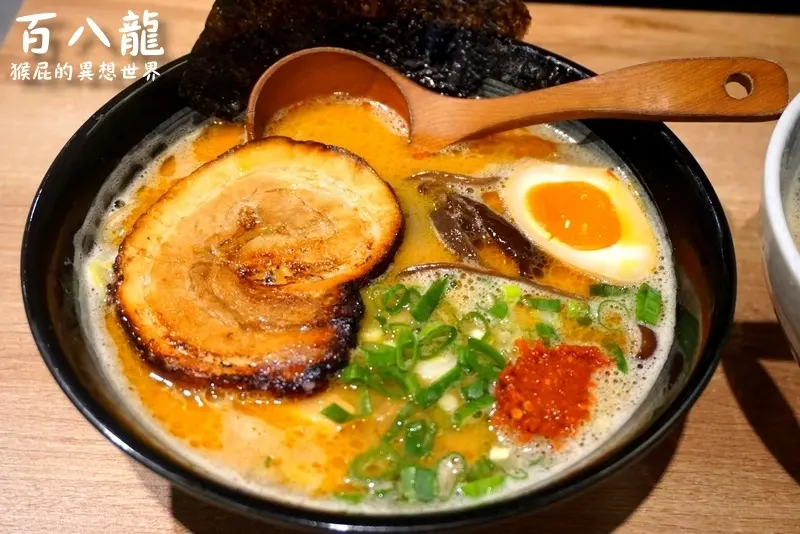 【台北士林】士林好吃拉麵-百八龍拉麵！可免費加麵吃到飽！食尚玩家推薦！近士林夜市(捷運士林站)