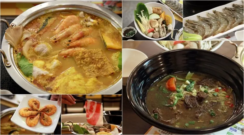 台南美食-芯芯要去【洋南瓜鍋物專賣】~安南區健康鍋物專賣店|南洋薑黃咖哩鍋|紅燒牛肉麵