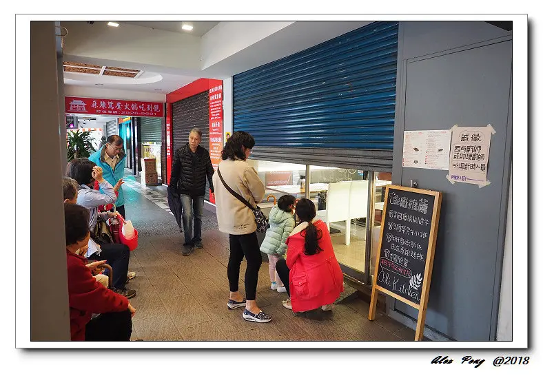 新北市-永和區-阿里小廚美式牛排館