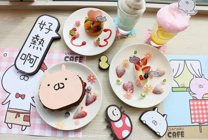 『兔丸USAMARU主題餐廳』頑食概念餐廳Foodplay誠品信義店/日本LINE貼圖霸主/期間限定/完整菜單/IG熱門打卡(捷運市政府站)