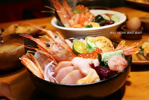 內湖美食『日向鮮漁場/日向鮮立喰屋』自助投幣式點餐機/手釣台灣魚/立吞生魚片丼飯/內用熱茶味噌湯無限量供應(捷運西湖市場站)