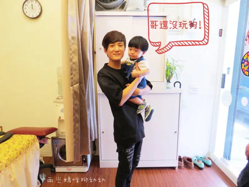 FUN輕鬆指壓工作坊