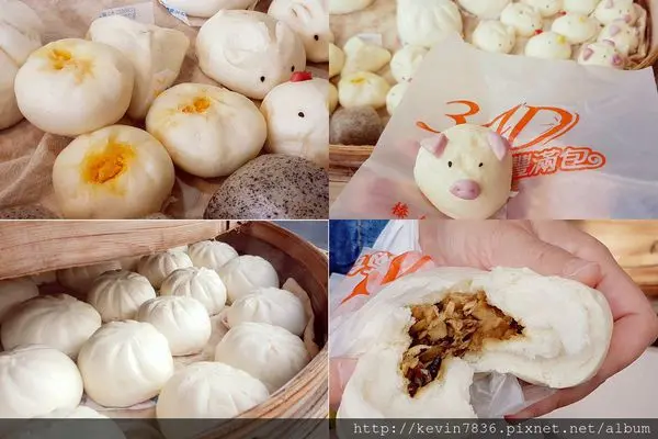 南投<34D豐滿包>吸睛可愛小豬包子/鮮香不膩口的香菇鮮肉包/很有特色養生紅豆包,銅板美食讓人超過癮的美味