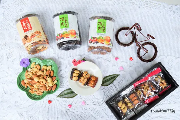 節節好事JJHouse陽光莊園梅乾養生堅果椰棗健康零食/上班這黨事推薦/宅配美食/團購美食/伴手禮