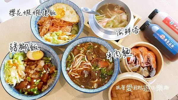 【台東 美食】日日鮮東港海鮮湯飯X個人海鮮蒸塔X古早味豬腳飯已停業