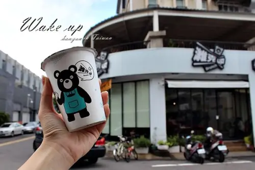 [高雄/仁武區]濰克早午餐(仁武澄合店) 蛋沙拉奶油小波蘿×蘋果蛋沙拉吐司  (體貼的方便素食篇)