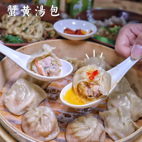 【食記x台中】皇宸饌小籠湯包。北平商圈。蟹黃湯包。手工