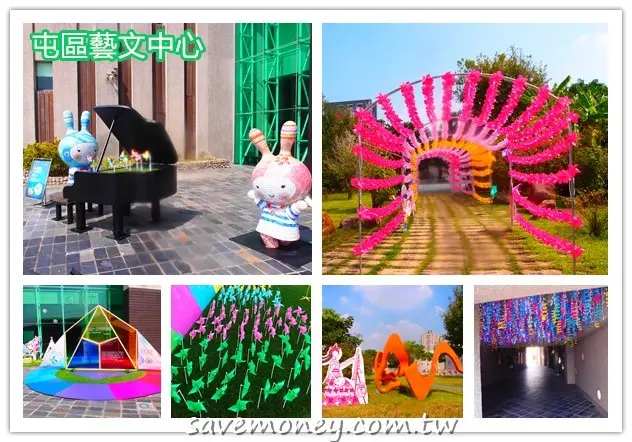 屯區藝文中心｜風車轉轉,花海隧道,台中花博之太平也很美 - 達人Emily的播報台