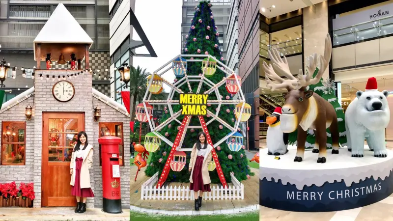 【2017聖誕特輯。夢想耶誕村】台南新天地超濃厚的聖誕氛圍，放大版「戽斗星球」萌翻聖誕節-Fun閃情旅