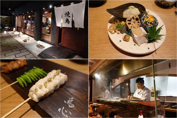 [中山串燒] 東京田町 鳥心 ～ 來自日本的超美味串燒，雞肉部位多，有套餐可以選擇