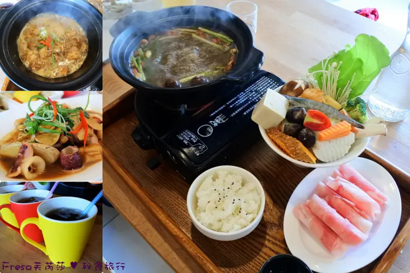 台南永康區【品位複合式餐廳】家庭暖溫馨風.中餐配菜主料豐.推薦花雕雞一鍋二吃.孜然蒙古鍋特殊香氣／大橋美食／南台科大