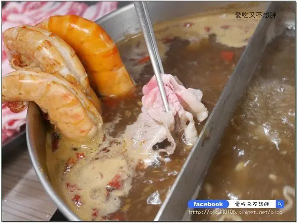 【台北/海鮮火鍋】雙人套餐有海鮮也有肉只要1600元！捷運中正紀念堂站／金鍋盃中正店