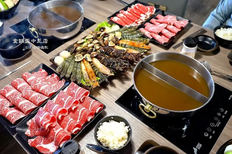 捷運中正紀念堂站美食 ❤ 金鍋盃中正店 ❤ 超霸氣全牛全蝦海陸雙饗, 就是要撼動你的味蕾!!  #海鮮火鍋 #痛風也要吃 #邪惡浮誇美食 #金鍋盃菜單