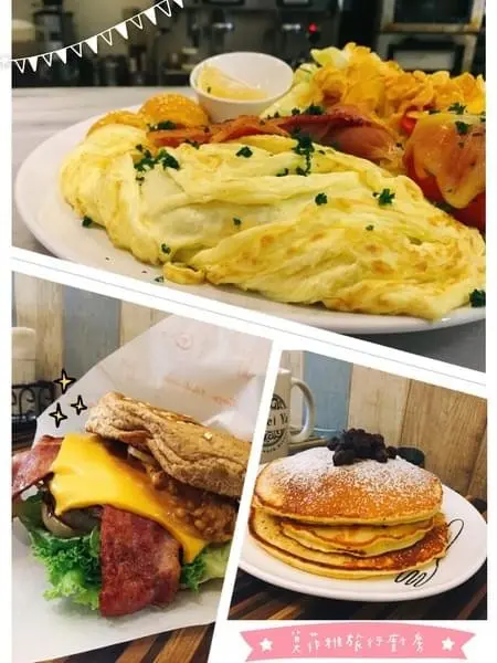莫菲雅料理廚房：近大遠百/早午餐/咖啡廳/義大利料理/漢堡/鬆餅---套餐分量吃超飽( *´◒`*)!!!              