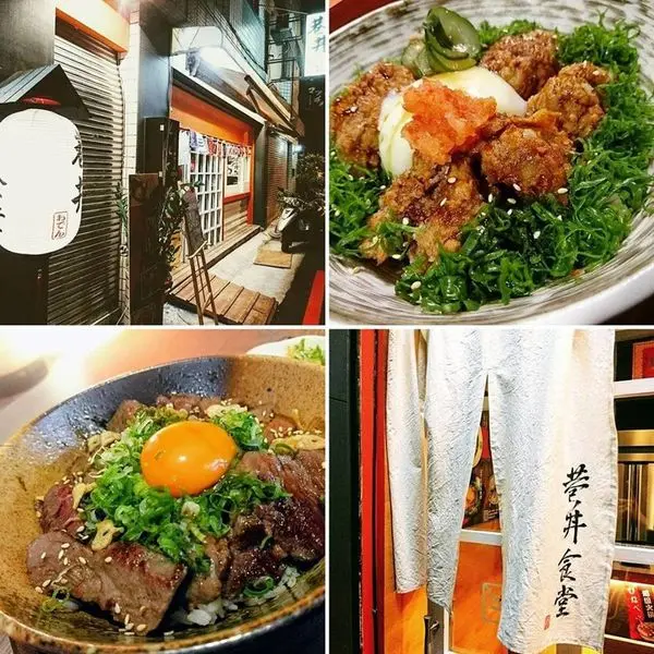小小店鋪，滿載老闆對料理的熱情～巷丼食堂。