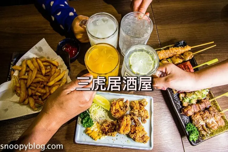 【東區日式居酒屋】大安區三虎居酒屋 Izakaya Santora｜捷運國父紀念館站日式串燒～高人氣串燒居酒屋，宵夜美食、享受微醺