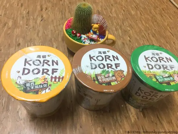 高頓即時粥│金車食品推出的方便即時粥│美味只需等待三分鐘│低熱量食品│懶人食品推薦│沖泡粥品推薦│〈食品〉