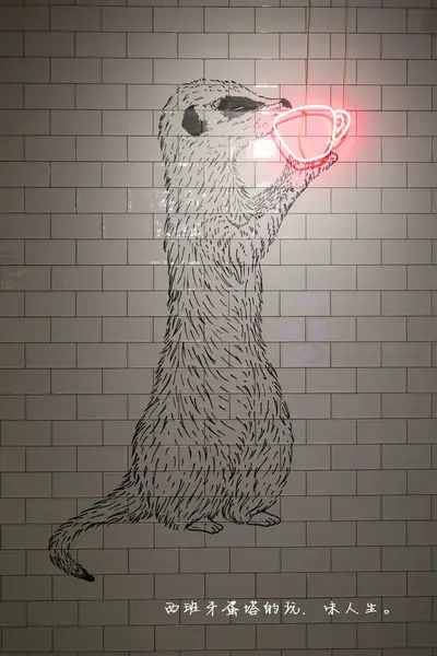 無聊咖啡 AMBI- CAFE|憲哥女兒Sandy開的咖啡廳！無聊咖啡不無聊！超網美超好拍，餐點美味又超值！