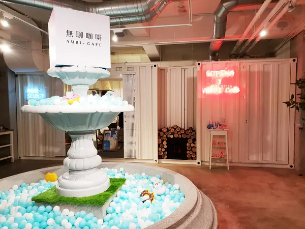  ♪忠孝敦化。無聊咖啡AMBI CAFE♬ 明星吳姍儒的店~色彩繽紛獨角獸涼麵        
      