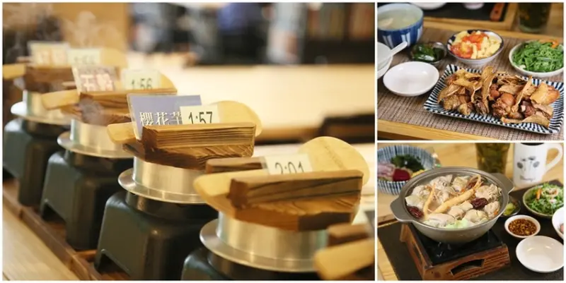【台南美食】會跳舞的米飯？台南這間釜鍋米料理吃的到：愛搭膳釜鍋米料理 - 熱血玩台南。跳躍新世界