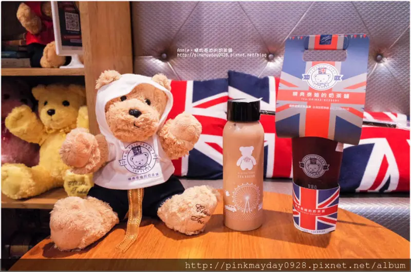 ✿台南✿ 療癒系飲品！滿滿的可愛泰迪熊玩偶陪喝飲料 質感瓶裝泰迪熊LOGO實在太可愛啦 ➜ 精典泰迪的奶茶舖-台南小西門店