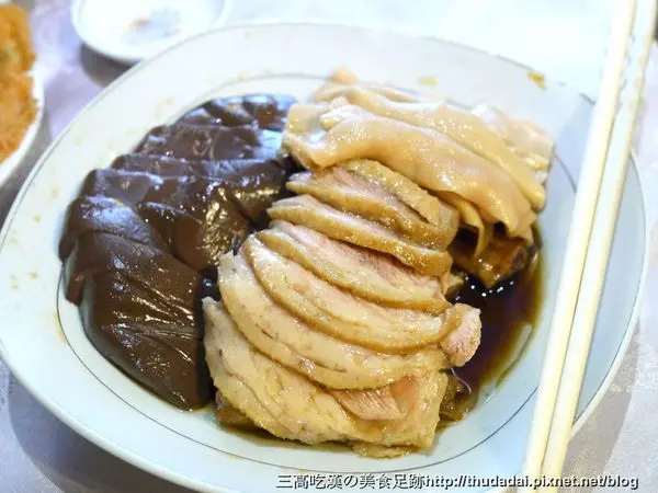 [八德路食記] 台北中山－醉紅樓潮州菜館