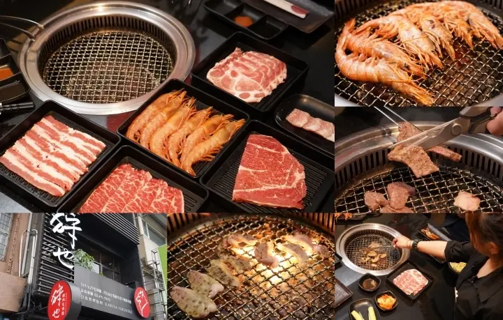 【桃園/中壢 美食】「狩也無煙燒肉」：中壢燒肉吃到飽/超值天使紅蝦吃到飽/霜降牛厚切/豐盛肉品跟海鮮/無肉不歡/肉肉控的狂歡時刻