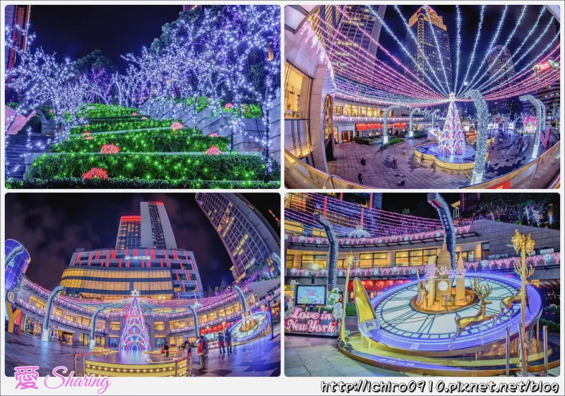 [活動]【板南線市政府站】2017統一時代百貨(阪急百貨)愛Sharing。必去夢幻耶誕城│信義區化身浪漫小紐約│FB.IG熱門打卡景點│交通/捷運/主燈秀/展期時間(2017/11/17~2017/