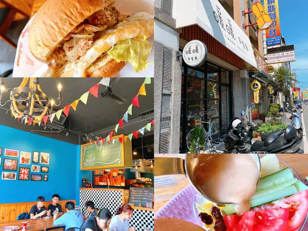 <<新竹竹北>>暖暖早餐廳～用料大方吃一餐飽兩餐～夯品手作系列～早午餐吃得好暖心～沙拉大碗又新鮮～飲料可調甜度喔