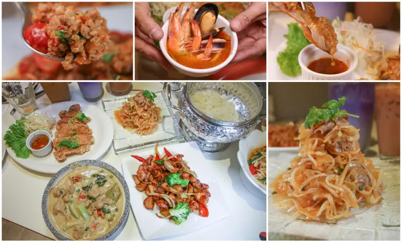 聚餐又愛開胃的泰式料理，酸辣夠味的papaya泰 泰式料理就在家樂福 x 新開幕 - 跟著尼力吃喝玩樂＆親子生活