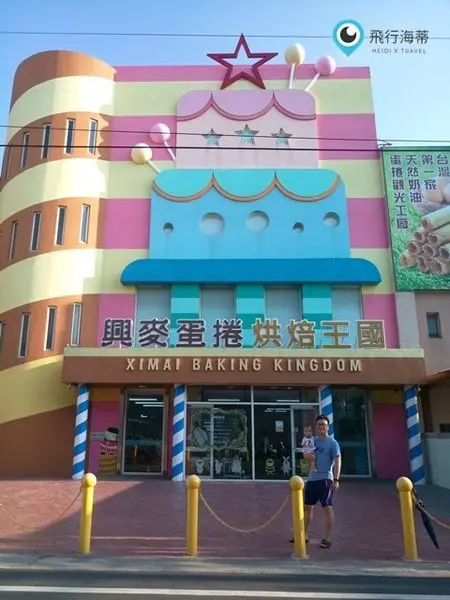 彰化線西【興麥蛋捲烘焙王國】夢幻粉紅蛋糕建築 瞬間擄獲少女心