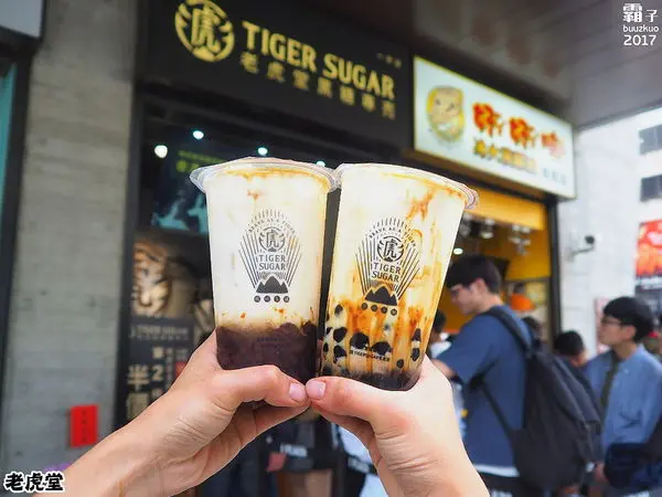 老虎堂黑糖專賣，I PLAZA愛廣場也有黑糖波霸鮮奶~              