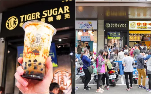 TigerSugar老虎堂：排隊1.5小時才入手 天天客滿搶手黑糖波霸厚鮮奶